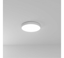 Накладной светильник Arte Lamp Fado A7350PL-1WH