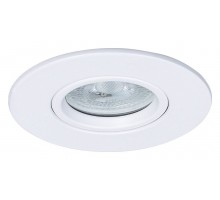 Встраиваемый светильник Arte Lamp Giro A2867PL-1WH