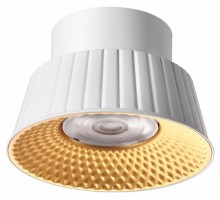 Накладной светильник Odeon Light Mali 6644/6CL