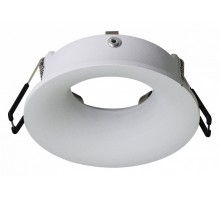 Встраиваемый светильник Arte Lamp Corno A2863PL-1WH