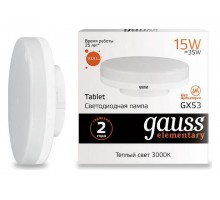 Лампа светодиодная Gauss Led Elementary GX53 GX53 15Вт 3000K 83815