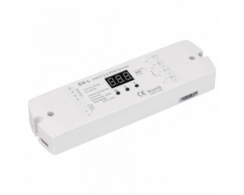 Декодер DMX Arlight SMART-K SMART-K16-DMX (12-24V, 4x5A)