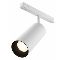 Светильник на штанге Maytoni Focus LED TR032-4-20W3K-S-DS-W