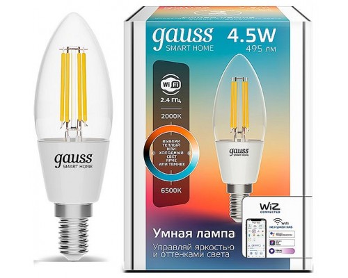 Лампа светодиодная Gauss Smart Home E14 4.5Вт 2000-6500K 1250112