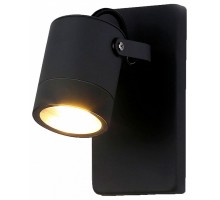 Светильник на штанге Ambrella Light ST ST3881