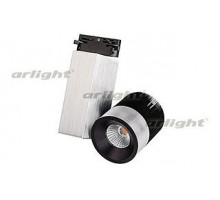 Светильник на штанге Arlight  LGD-2238SB-15W Day White 24deg