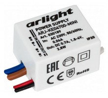 Блок питания с проводом Arlight ARJ 030189