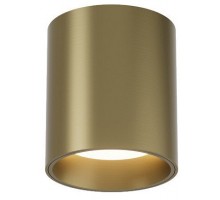 Накладной светильник Denkirs SHINE TUBE DK2610-SB