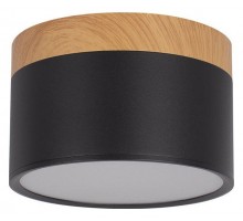 Накладной светильник Loft it Grape 10162 Black