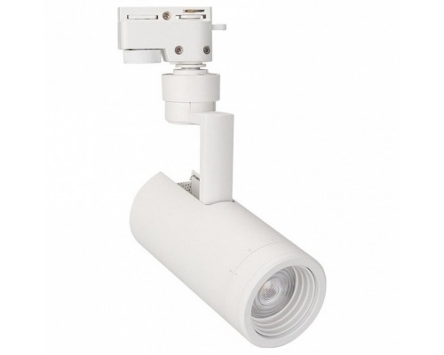 Светильник на штанге Arlight Lgd-Gera LGD-GERA-2TR-R74-20W White6000 (WH, 24 deg)