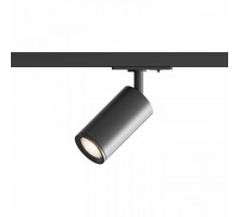 Светильник на штанге Hesby Lighting Skylite 0019