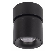 Накладной светильник Loft it Tictac 10180 Black 3000K