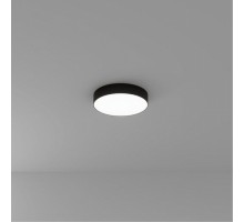 Накладной светильник Arte Lamp Fado A7335PL-1BK