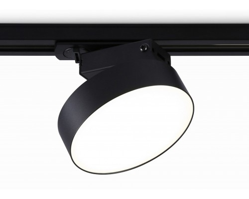 Светильник на штанге Ambrella Light GL GL6842