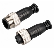 Заглушки для соединителя сетевого Arlight ARL-LINE-CAP-2pin-SET 042610