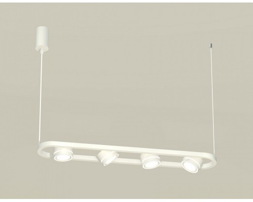 Подвесной светильник Ambrella Light XB XB9163151