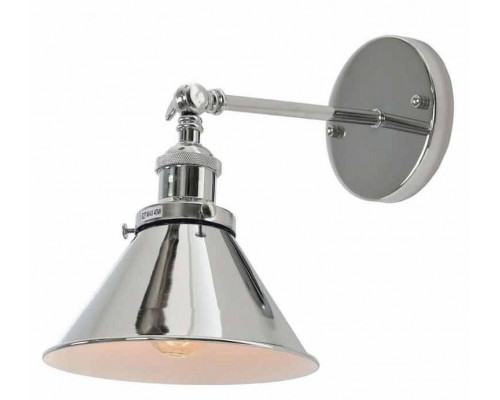 Бра LUMINA DECO Gubi LDW B005-1 CHR