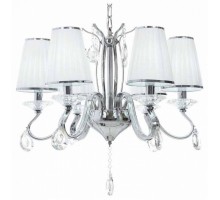 Подвесная люстра LUMINA DECO Finezzia LDP 9267-6 CHR