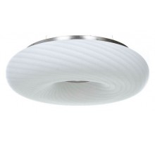 Подвесной светильник LUMINA DECO Monarte LDP 1105-480 WT