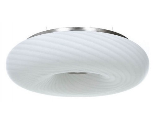 Подвесной светильник LUMINA DECO Monarte LDP 1105-480 WT