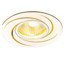 Встраиваемый светильник Ambrella Light Classic A506 A506 AL/G