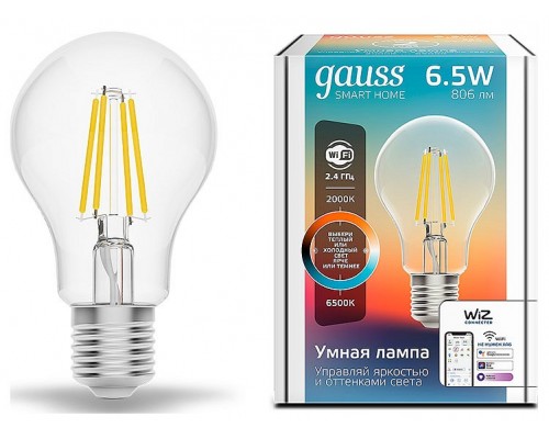 Лампа светодиодная Gauss Smart Home E27 6.5Вт 2000-6500K 1220112