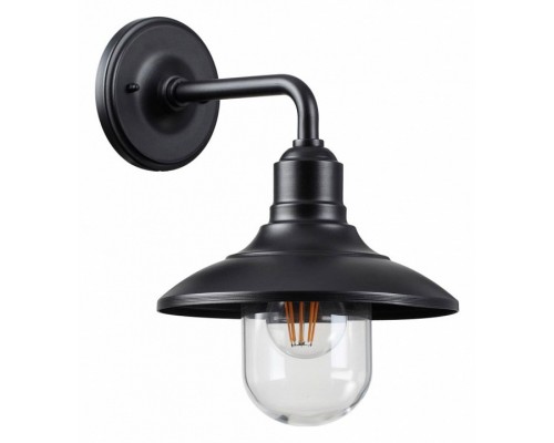 Светильник на штанге Odeon Light Campa 4965/1W