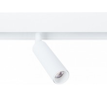 Светильник на штанге Arte Lamp Linea A4640PL-1WH