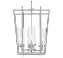 Подвесная люстра LUMINA DECO Afres LDP 1246-4 CHR