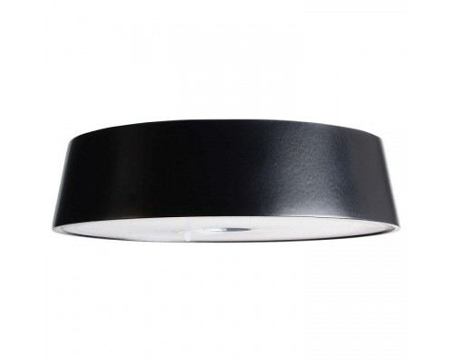 Настольная лампа декоративная Deko-Light Head Magnetic Light Miram 346032