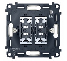 Механизм выключателя двухклавишного Ambrella Volt Quant VM115