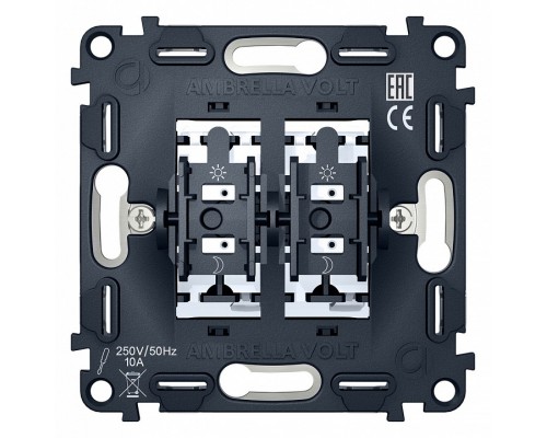 Механизм выключателя двухклавишного Ambrella Volt Quant VM115