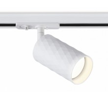 Светильник на штанге Ambrella Light GL GL5131