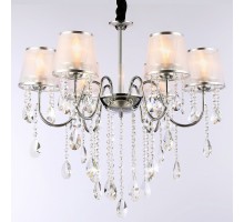 Подвесная люстра Ambrella Light TR TR4588