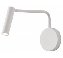 Бра Escada Koppa 10299/1LED White