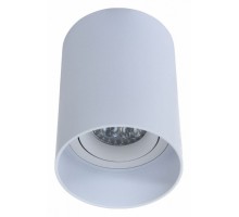 Накладной светильник LUMINA DECO Flixton LDC 8053-A WT