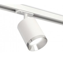 Светильник на штанге Ambrella Light XT XT7421003