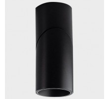 Накладной светильник Italline M03-0106 M03-0106 black