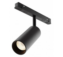 Светильник на штанге Maytoni Focus LED TR032-2-12W3K-M-B