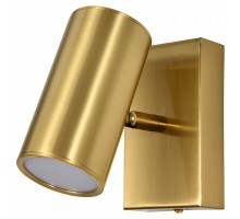 Бра Escada Stigma 10283/1LED Brass