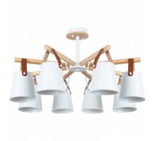 Люстра на штанге Arte Lamp Thomas A7032PL-8WH