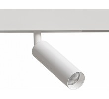 Светильник на штанге Arte Lamp Linea A4690PL-1WH