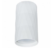 Накладной светильник Arte Lamp Fang A5557PL-1WH