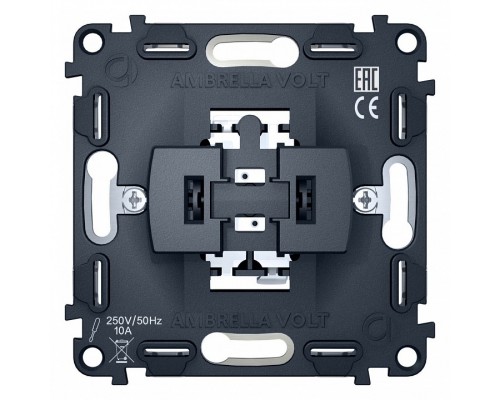 Механизм выключателя проходного одноклавишного Ambrella Volt Quant VM105