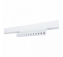 Накладной светильник Arte Lamp Linea A4668PL-1WH