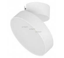 Светильник на штанге Arlight SP-RONDO-FLAP-R175-16W Day4000 (WH, 110 deg) 028162