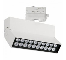 Светильник на штанге Arlight Lgd-Loft 026226