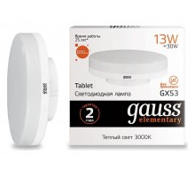 Лампа светодиодная Gauss Led Elementary GX53 GX53 13Вт 3000K 83813