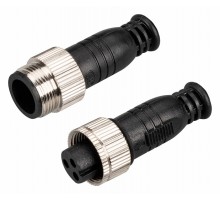 Заглушки для соединителя сетевого Arlight ARL-LINE-CAP-3pin-SET 042258